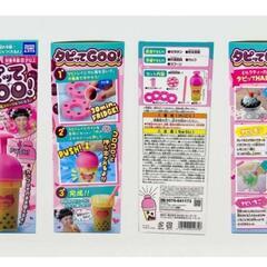 新品　タピオカメーカーの画像