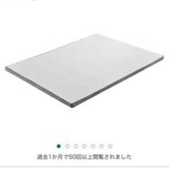 中古 セミダブルベッドフルセット【9/20〜24引き取り限定】の画像