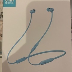 beats x ジャンク
