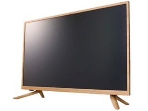 木目調 32V型3波液晶テレビ