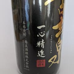 古玄泉 (ふるげんごーいじゅん) 28度 1800ml 黒糖焼酎の画像
