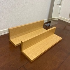 無印良品 壁に付けられる家具棚 30cmの画像
