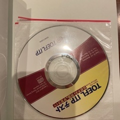 TOEFL ITPテストの画像