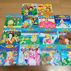 決まりました！絵本14冊
