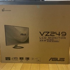 ASUS フレームレス モニター VZ249HR 23.8インチモニタサイズ