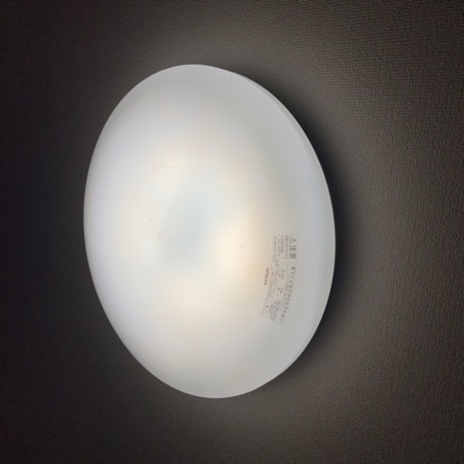「4点セット　1点でもok」日立LEDシーリングライト 8畳用