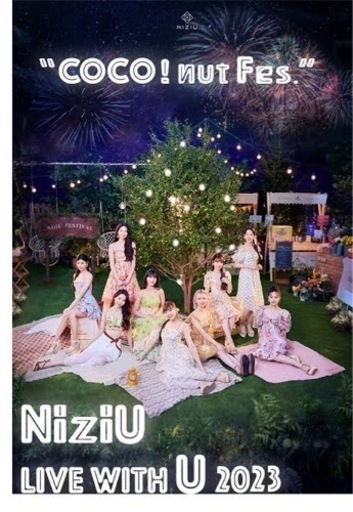 NiziU Live with U 2023 ココ！夏Fes.北海道公演
