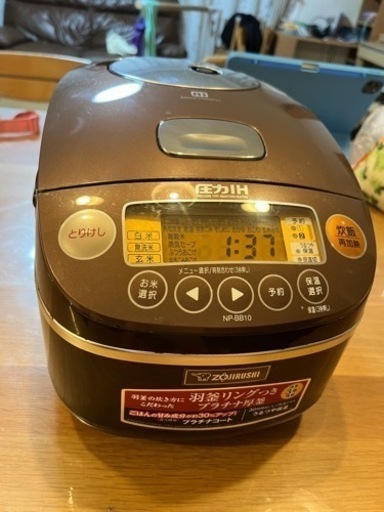 象印　炊飯器　np-bb10 容量1.0L