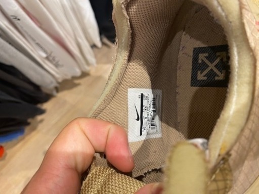 off white x nike 