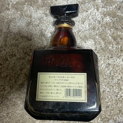 ローヤルSRの画像