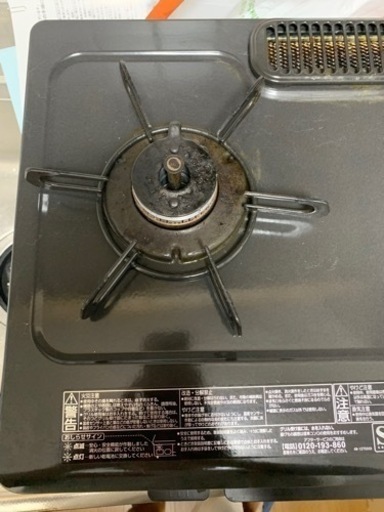 プロパン用 2口ガステーブル