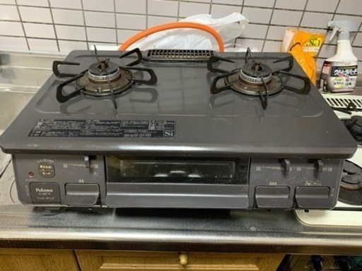プロパン用 2口ガステーブル