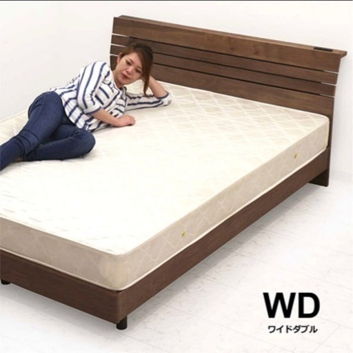 ワイドダブルベッド マットレス付き すのこベッド マットレスセット 棚付き