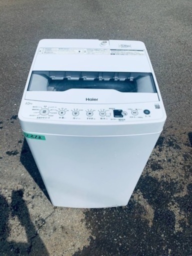 1212番 Haier✨電気洗濯機✨JW-HS45B‼️