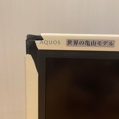SHARP 液晶テレビ　LC-32D30の画像