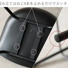 白　1脚　カウンターチェア モダン　スタイリッシュ　北欧 おしゃれ 白 黒 バーチェア カウンターバーチェア カウンターチェアー キッチンカウンター ハイチェア 65cm 韓国　シンプル　モダン　アーストーン　ナチュラル　石　ストーン　 塩系 カウンターキッチン キッチンチェア ダイニングチェアの画像