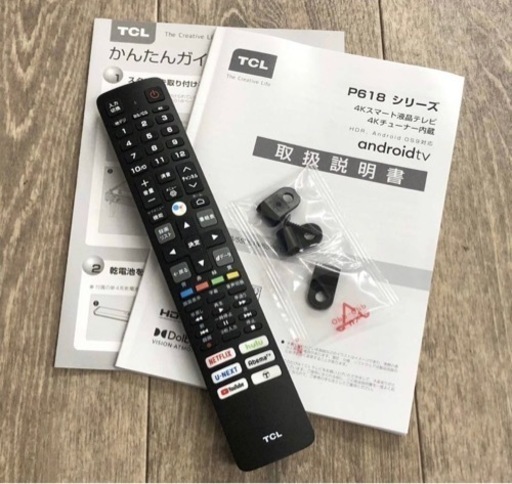 激安⏬2022年製　TCL 4k 50型液晶テレビ　使用数ヶ月✨