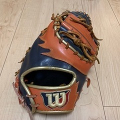 軟式野球 ウィルソン ワナビーヒーロー ファーストミット