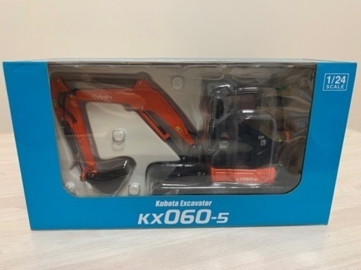 建機ミニチュア　クボタ　KX060-5 非売品