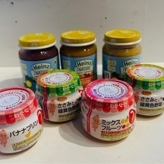 ベビーフード　離乳食セット