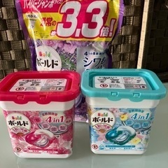 ジェルボール（約1,800円分）　9/10までの引き渡し