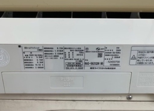 1エアコン   