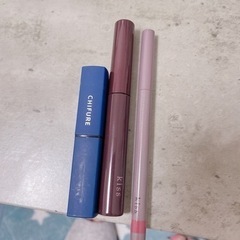 リップ、アイライナー、マスカラセット