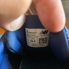 New Balance 16.5cmの画像