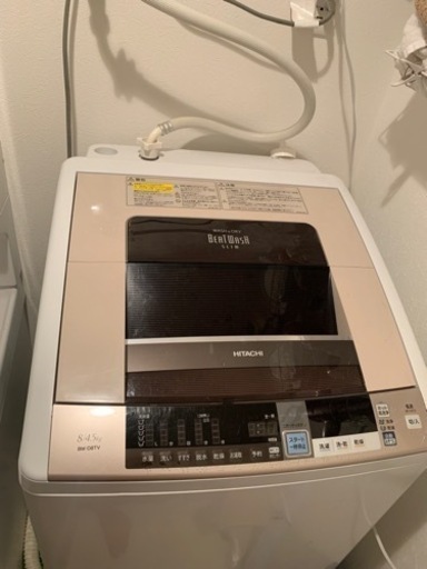 HITACHI乾燥機付き洗濯機