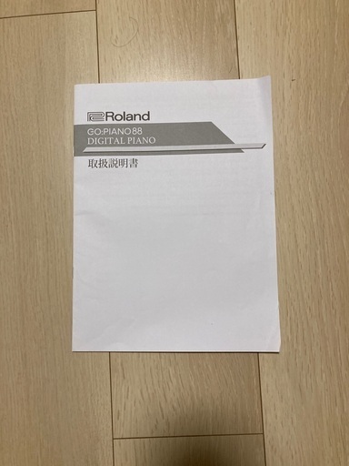 ローランド　GOPIANO88
