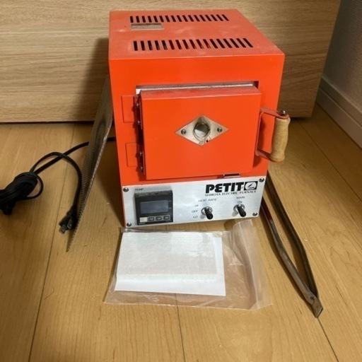 【商談中】電気炉【2】