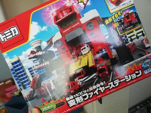 トミカ　シリーズ７
