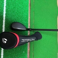 ステルスレスキューu3 調整可能