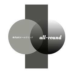 お困りごとはありませんか？！？ たいていの事は解決致します。