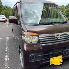 23年 福祉車 車検有りスローパー  トランポなどアトレーW
