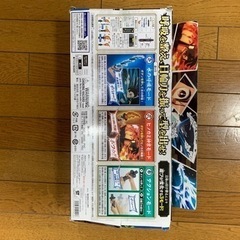 DX日輪刀と鬼滅の刃ドンジャラ