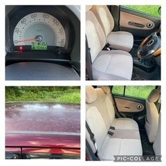 ダイハツ ミラジーノ　グレード 販社限定車（ﾍﾞｰｽｸﾞﾚｰﾄﾞX） 車検あり　☆低走行 の画像