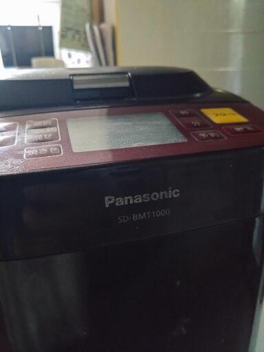 Pansonic　ホームベーカリー