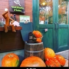 9/7 開催【9月末 レストラン閉店】最終回 編み編み会 参加者募集！