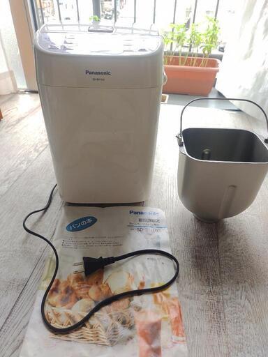 (決まりました)Panasonic　ホームベーカリー　SD-BH103