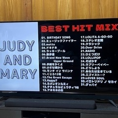 55型テレビとローボードセット！無料。