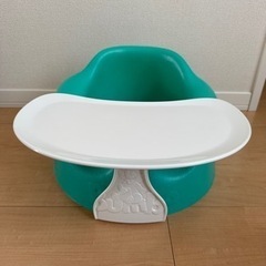 バンボ　ベビーソファー
