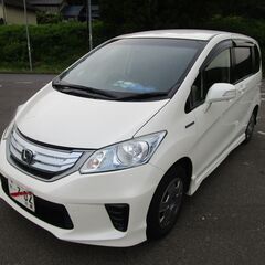 総額お支払い26万円！★H25 ホンダ　フリードハイブリッド　ジ...