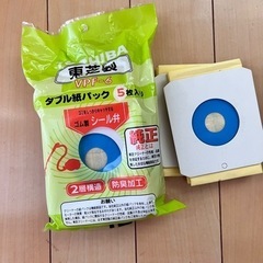 TOSHIBA  掃除機　紙パック　未開封