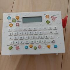 おしゃれひよりテプラの画像