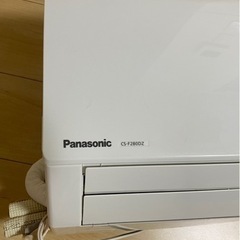 2020年製 パナソニック 10畳用