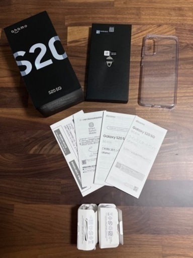 【美品】ドコモ ahamo Galaxy S20 5G SC-51a グランドホワイト　判定◯