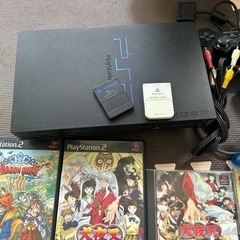 ps2 本体　ソフト　まとめの画像