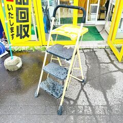 メーカー不明 脚立 折りたたみ式 三段 トレー付き 耐荷重100キロ