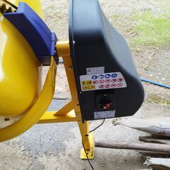 電動コンクリートミキサー まぜ太郎 AMZ-50Y　ALUMIS アルミス　モルタル　攪拌機　容量約120Lの画像